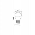 Miniatyrbillede 2 af 2: LED-pære G45 kugle E27 10W NW EC79841