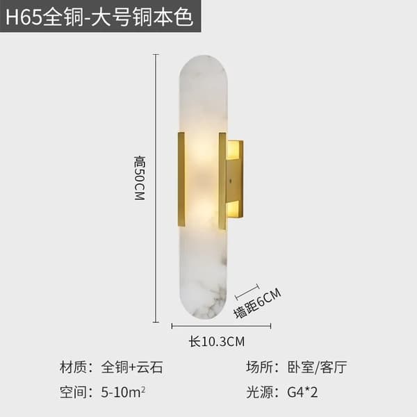 LED Marmor Vägglampa, Hållbar Koppar Konstruktion, Varmt Ljusstämning,Dia11cm vit, varm ljus