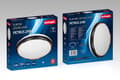 Miniatyrbillede 6 af 6: Activejet LED loftlampe AJE-PETRUS 24W