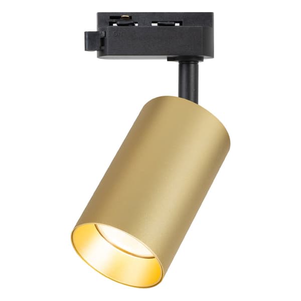 Pibe Track Fixture Gold 1xGU10