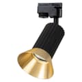 Miniatyrbild 2 av 7: Tulip Track Black 1xGU10 Fixtur