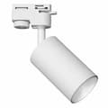Miniatyrbild 1 av 2: Spår Spot Pipe Vit 1xGU10