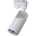 Miniatyrbild 6 av 6: NEO WHITE CHROME TRACK 1xGU10