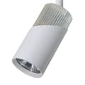 Miniatyrbild 2 av 6: NEO WHITE CHROME TRACK 1xGU10