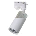 Miniatyrbild 1 av 6: NEO WHITE CHROME TRACK 1xGU10