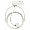 Miniatyrbillede 4 af 8: Lugar Track Hvid 1xAR111 GU10 armatur