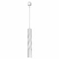Miniatyrbild 2 av 8: TRACK LIGHT HÄNGE TWISTED WHITE 3W LED