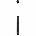 Miniatyrbillede 2 af 8: TRACK LIGHT PENDEL SORT/GULD 3W LED