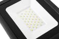 Miniatyrbild 2 av 3: SMD Spotlight 30W 2550lm 230V