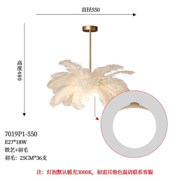 Pendellampa, Diameteralternativ 55 cm, 60 cm, 65 cm,hänge-P1 Dia 55cm