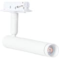 Miniatyrbilde 1 av 6: Namron Rock Slim Skinnespot 4w Matt Hvit