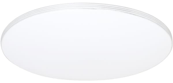 SIENA 80W LED loftslampe Ø750 mm + fjernbetjening