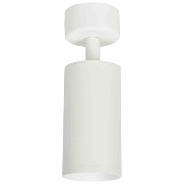 Mica Spot White 1xGU10 armatur