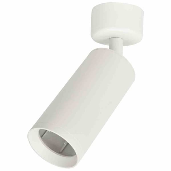 Mica Spot White 1xGU10 armatur