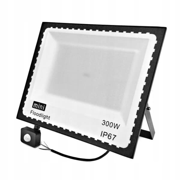 UTOMHUSLAMPA MED SKYMNINGSRÖRELSESENSOR 300W KRAFTFULL ÖVER DÖRR