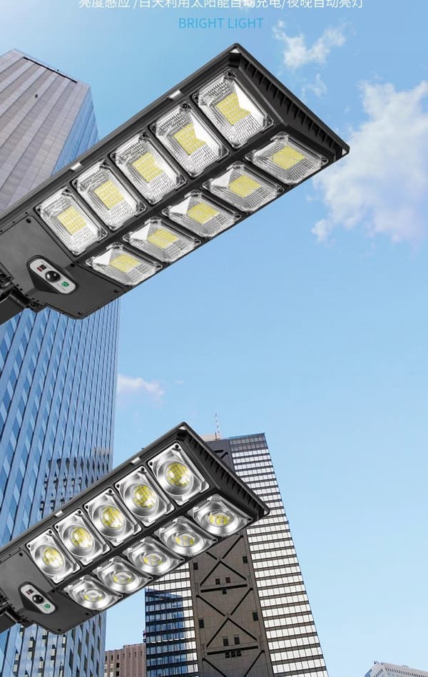 LED-AURINKOVALAISIN LIIKE- JA HÄMÄRÄTUNNISTIMELLA 1000 W KAUKOSÄÄTIMEN PIDIKE STREET