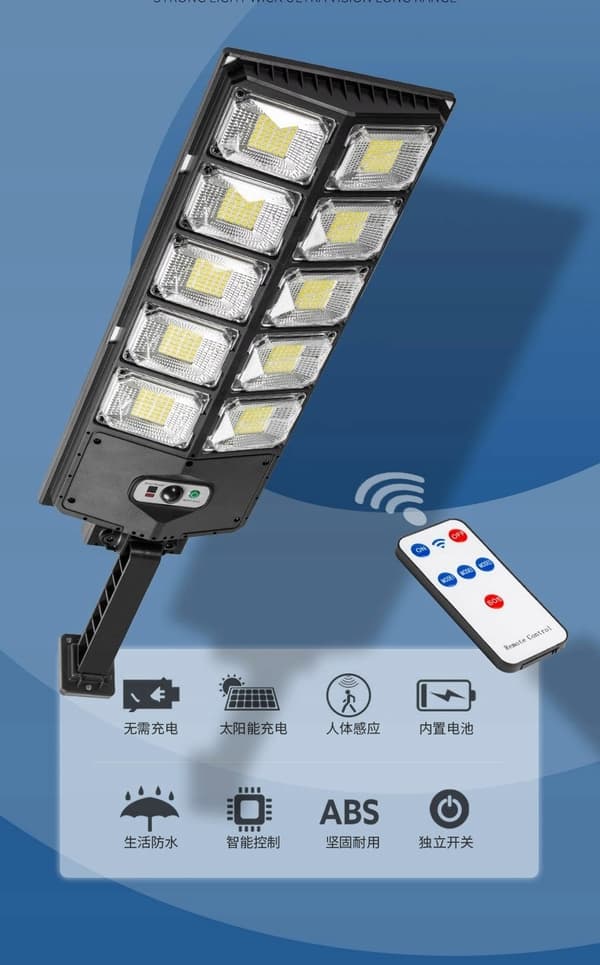 LED-AURINKOVALAISIN LIIKE- JA HÄMÄRÄTUNNISTIMELLA 1000 W KAUKOSÄÄTIMEN PIDIKE STREET