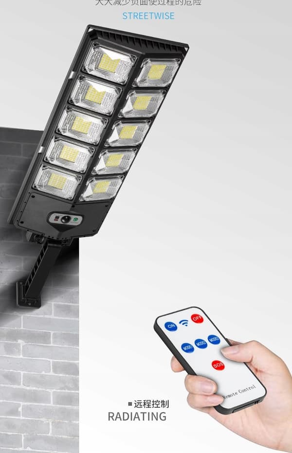 LED-AURINKOVALAISIN LIIKE- JA HÄMÄRÄTUNNISTIMELLA 1000 W KAUKOSÄÄTIMEN PIDIKE STREET