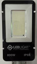 Pikkukuva 8 / 11: TEHOKAS LED-AURINKOVALAISIN 800 W HÄMÄRÄTUNNISTIMELLÄ KATUVALAISIN KAUKOSÄÄDIN PUUTARHAAN