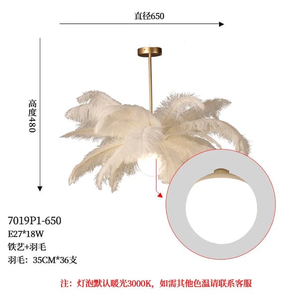 Pendellampa, Diameteralternativ 55 cm, 60 cm, 65 cm,hänge-P1 Dia 65cm