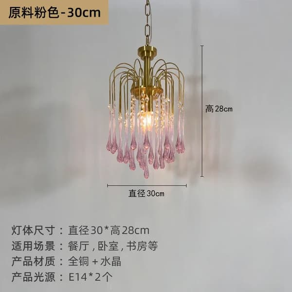 Krona, Elegant Design, Justerbar Kedja, Stark Belysning,Rosa kristall-30cm, All koppar, 3-färgs ljus