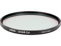 Miniatyrbilde 4 av 5: Hoya UV & IR Cut - Filter - UV / infrarød - 67 mm