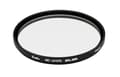 Miniatyrbilde 2 av 3: Kenko 142981, 40,5 mm, Ultrafiolett kamerafilter, 1 stykker