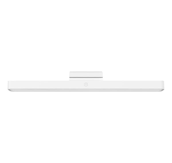 Xiaomi Magnetic Reading Light Bar