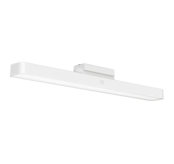 Xiaomi Magnetic Reading Light Bar