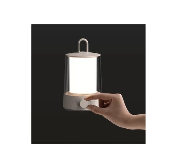 Xiaomi, lykta, multifunktionscampinglykta