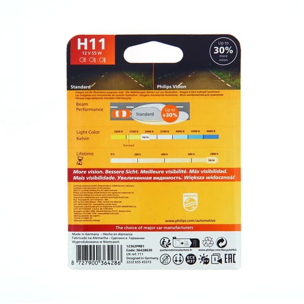 PHILIPS Bulb Vision 1 H11 12V 55W