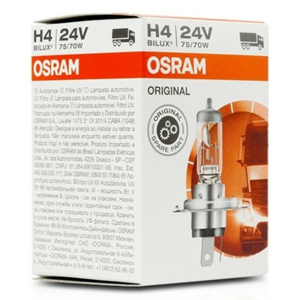 Pære til køretøj Osram 64196 H4 24V 75/70W