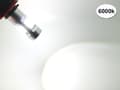 Miniatyrbild 3 av 7: Ba15s 6000K Canbus led lampor bromsljus backljus 1156 p21w