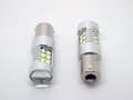 Miniatyrbild 5 av 7: Ba15s 6000K Canbus led lampor bromsljus backljus 1156 p21w