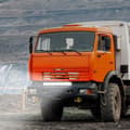 Miniatyrbild 3 av 4: XMTECH 56 cm 270W Arbetslampa Combo LED Ljusprojektor Offroad 10-30V