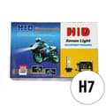 Miniatyrbild 3 av 3: H7 motorcykelsats Xenon. Lätt, låg förbrukning 6000 k 35W. SLIM ballast