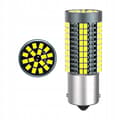 Miniatyrbild 1 av 10: P21W LED XSTORM DRL BACKGLODPURÉ