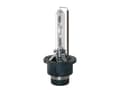 Miniatyrbilde 2 av 5: Osram Original Xenarc - XENON - D2S - 35W - 85V