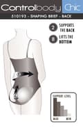 Miniatyrbillede 6 af 6: Control Body 510193 Body Skin
