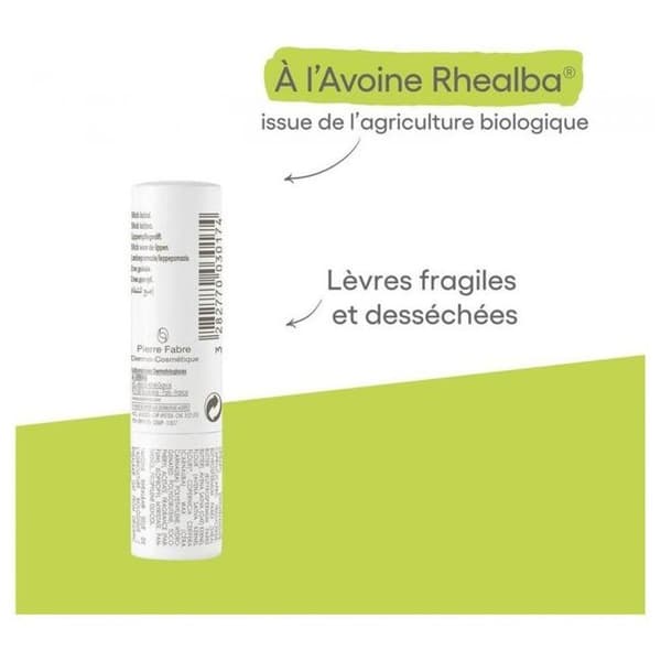 Aderma Intense Repair Lip Stick 4g