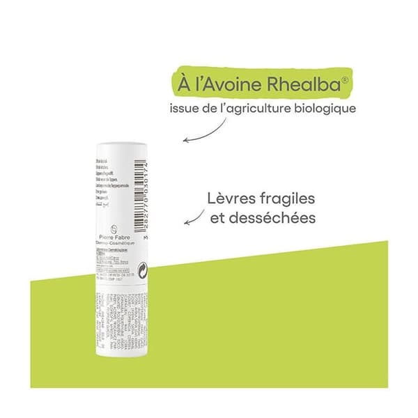 Aderma Intense Repair Lip Stick 4g