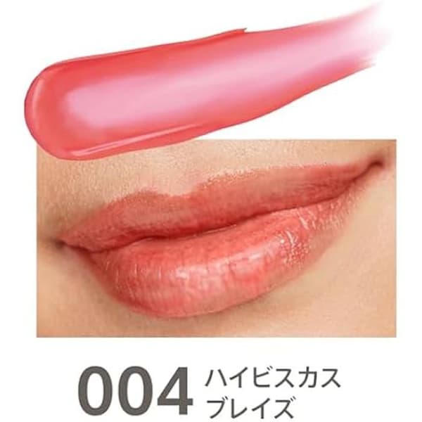 Läppbalsam - RIMMEL - Kind &amp; Free - 004 Hibiscus Blaze - 1.7G - Vegan och miljöansvarig