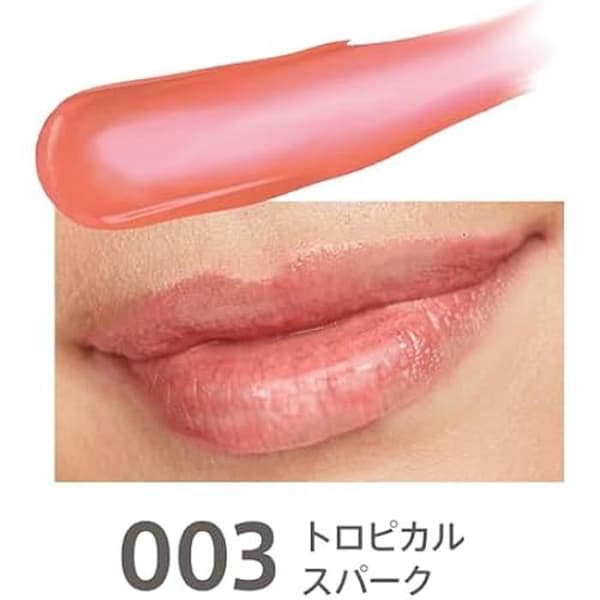 Läppbalsam - RIMMEL - Kind &amp; Free - 003 Tropical Spark - Krämig konsistens - Lätt täckning