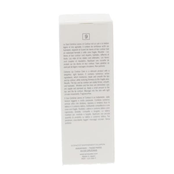 Annayaké Extreme Lip and Contour Care 15ml