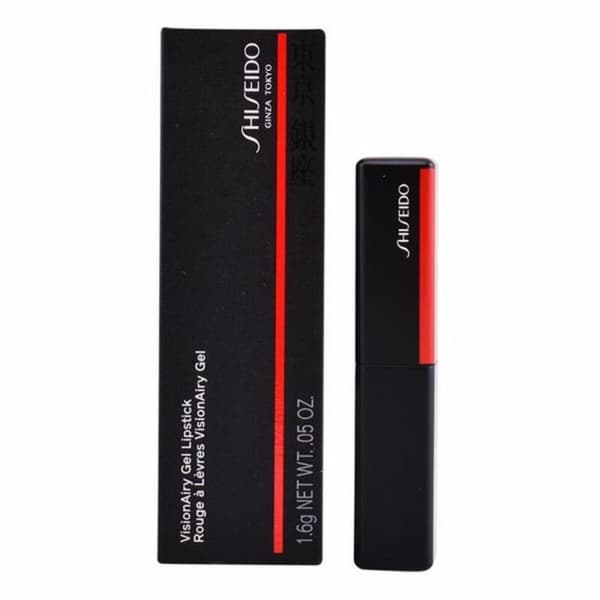 Skjønnhetstips Visionairy Shiseido - 228 - metropolis 1,6 g