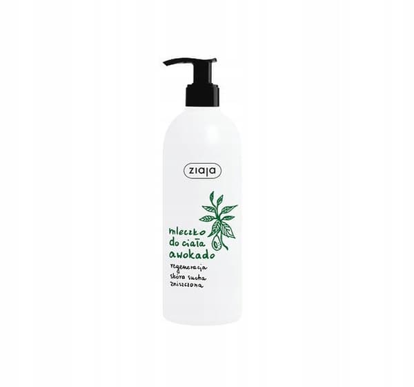Ziaja AVOCADO BODY MILK/ 3265
