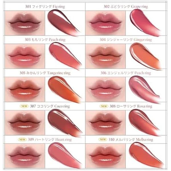 JELLING Nude Lip Gloss N 301 Fikonring 4,5 g - Laka - Flerfärgad - Shine - Rosa