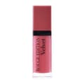 Miniatyrbilde 9 av 11: Skjønnhetstips Rouge Édition Velvet Bourjois - 14 - plum plum girl 7,7 ml