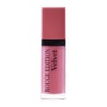 Miniatyrbilde 10 av 11: Skjønnhetstips Rouge Édition Velvet Bourjois - 14 - plum plum girl 7,7 ml