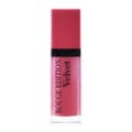Miniatyrbilde 11 av 11: Skjønnhetstips Rouge Édition Velvet Bourjois - 14 - plum plum girl 7,7 ml